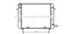 AVA QUALITY COOLING OL2110 Radiator, engine cooling